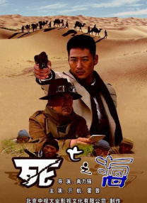 免费体验试看60秒11钻